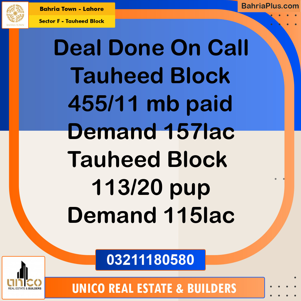 10 Marla Residential Plot for Sale in Sector F - Tauheed Block -  Bahria Town, Lahore - (BP-239097)