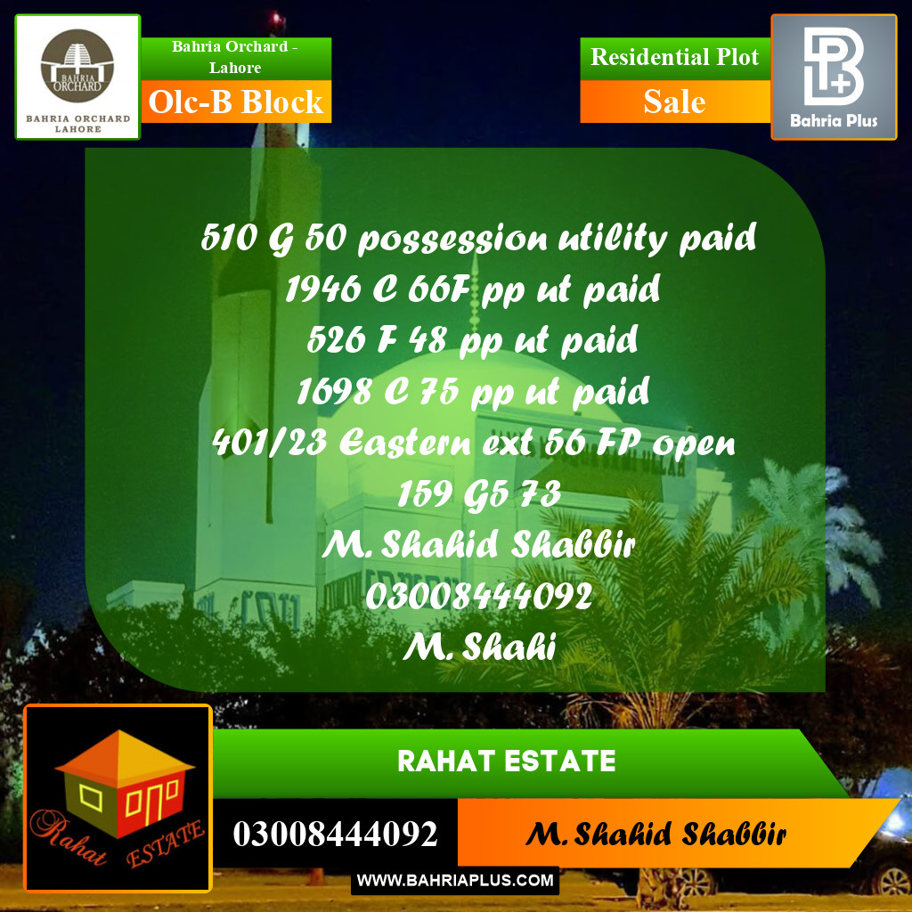 Residential Plot for Sale in OLC-B Block -  Bahria Orchard, Lahore - (BP-239099)