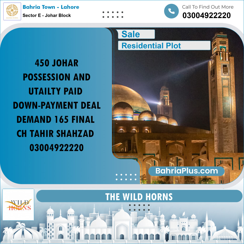 10 Marla Residential Plot for Sale in Sector E - Johar Block -  Bahria Town, Lahore - (BP-239109)