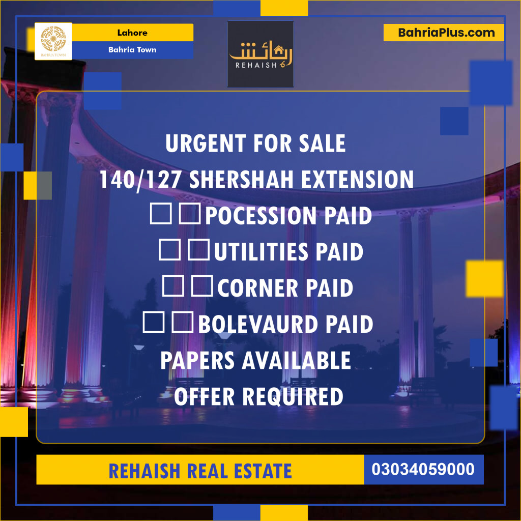 Residential Plot for Sale in Bahria Town, Lahore - (BP-239111)