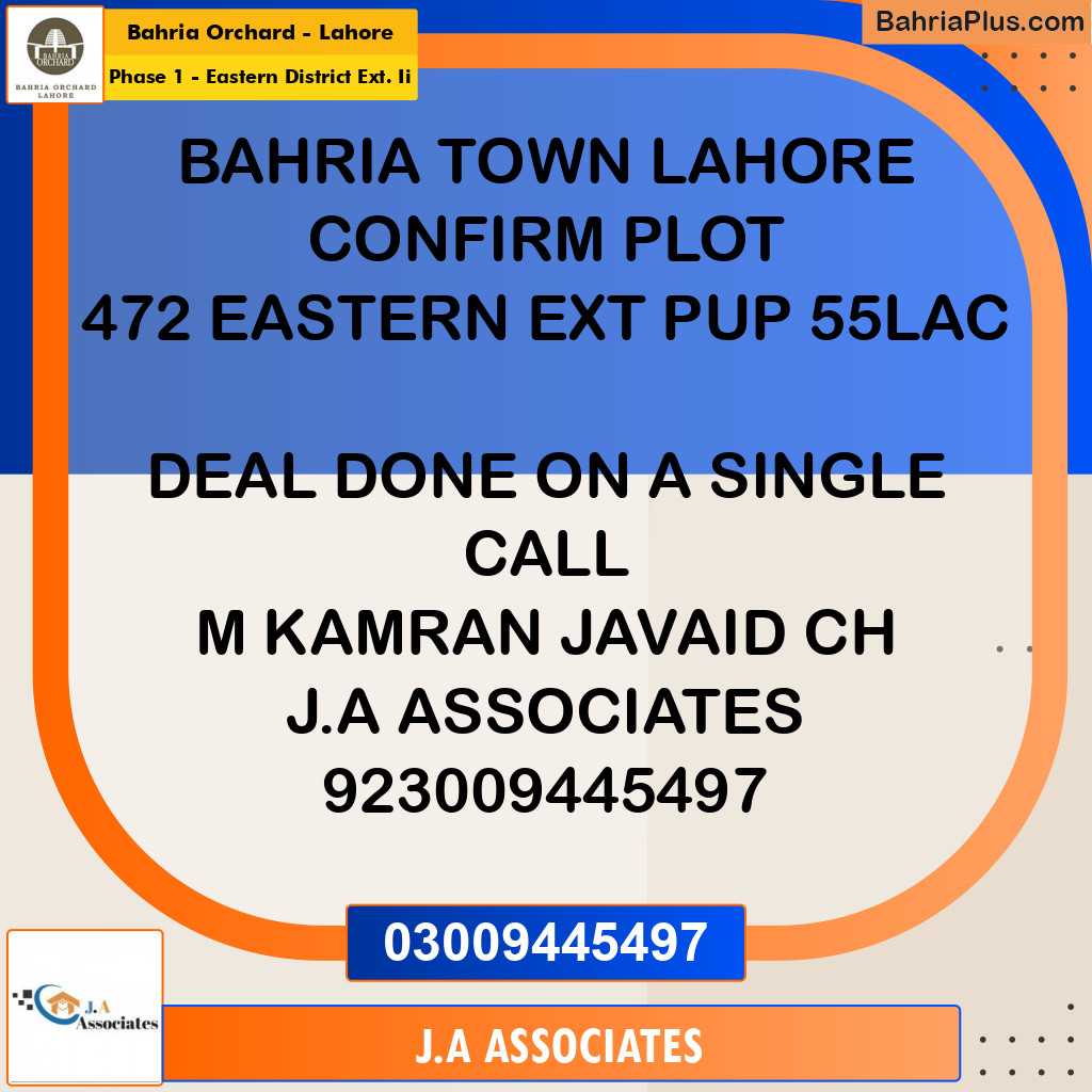 5 Marla Residential Plot for Sale in Phase 1 - Eastern District Ext. II -  Bahria Orchard, Lahore - (BP-239143)