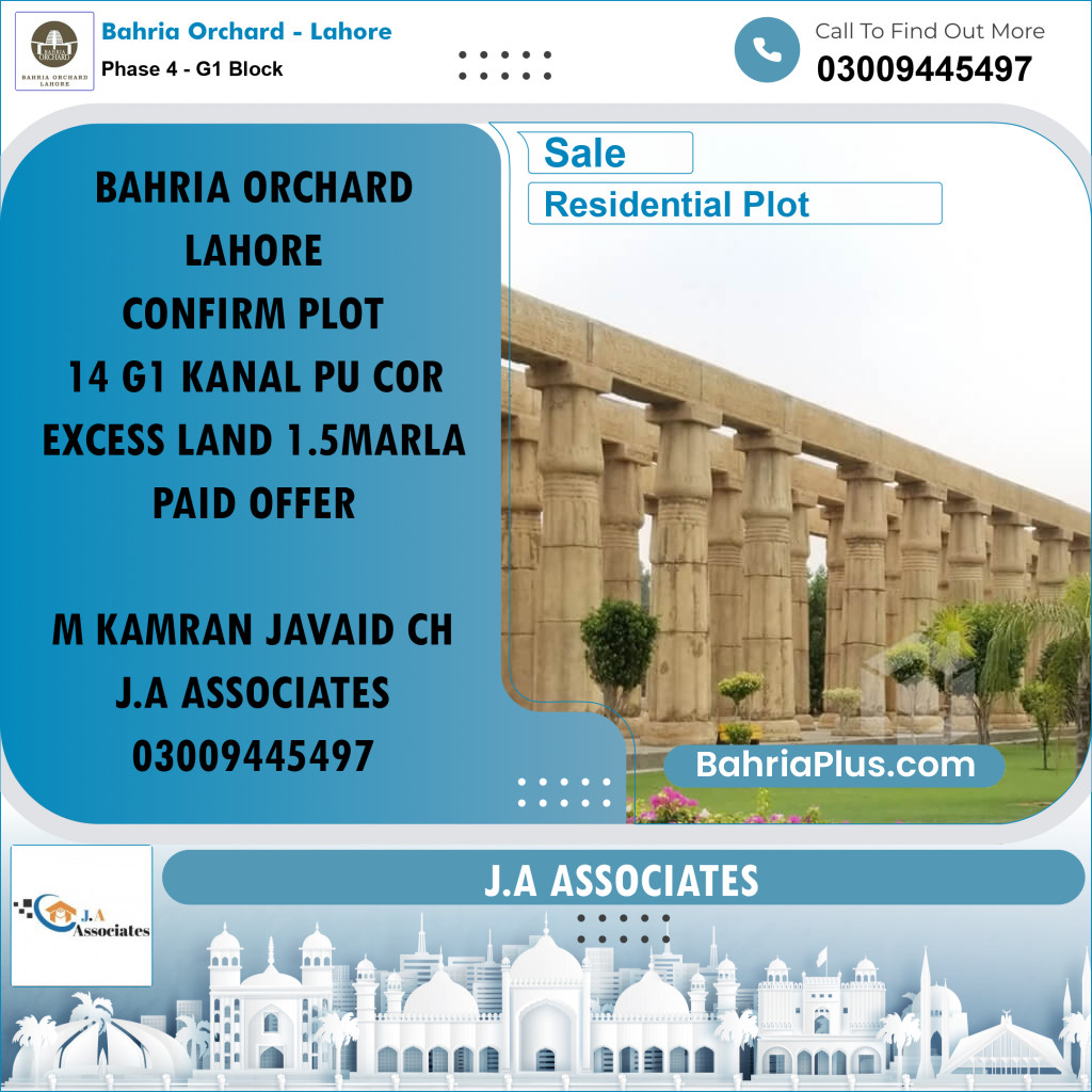 1 Kanal Residential Plot for Sale in Phase 4 - G1 Block -  Bahria Orchard, Lahore - (BP-239148)