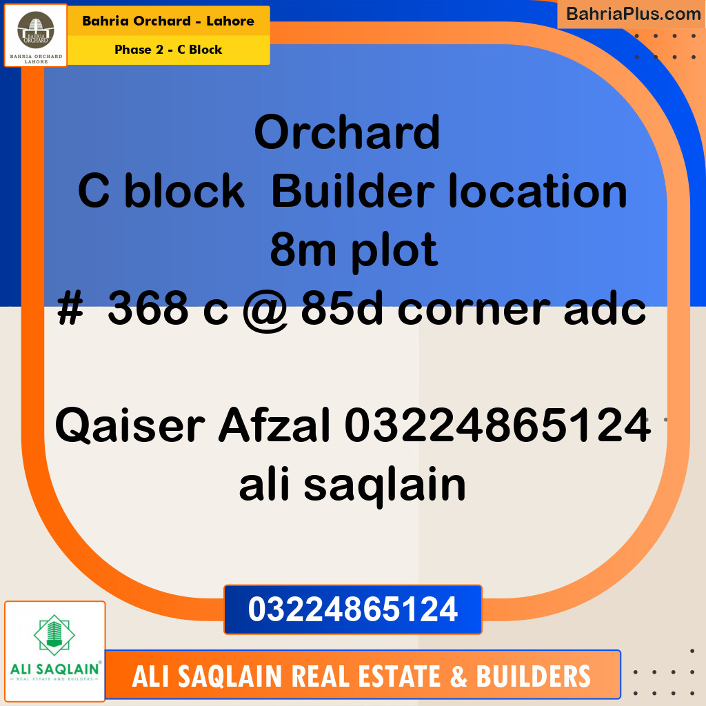 8 Marla Residential Plot for Sale in Phase 2 - C Block -  Bahria Orchard, Lahore - (BP-239162)