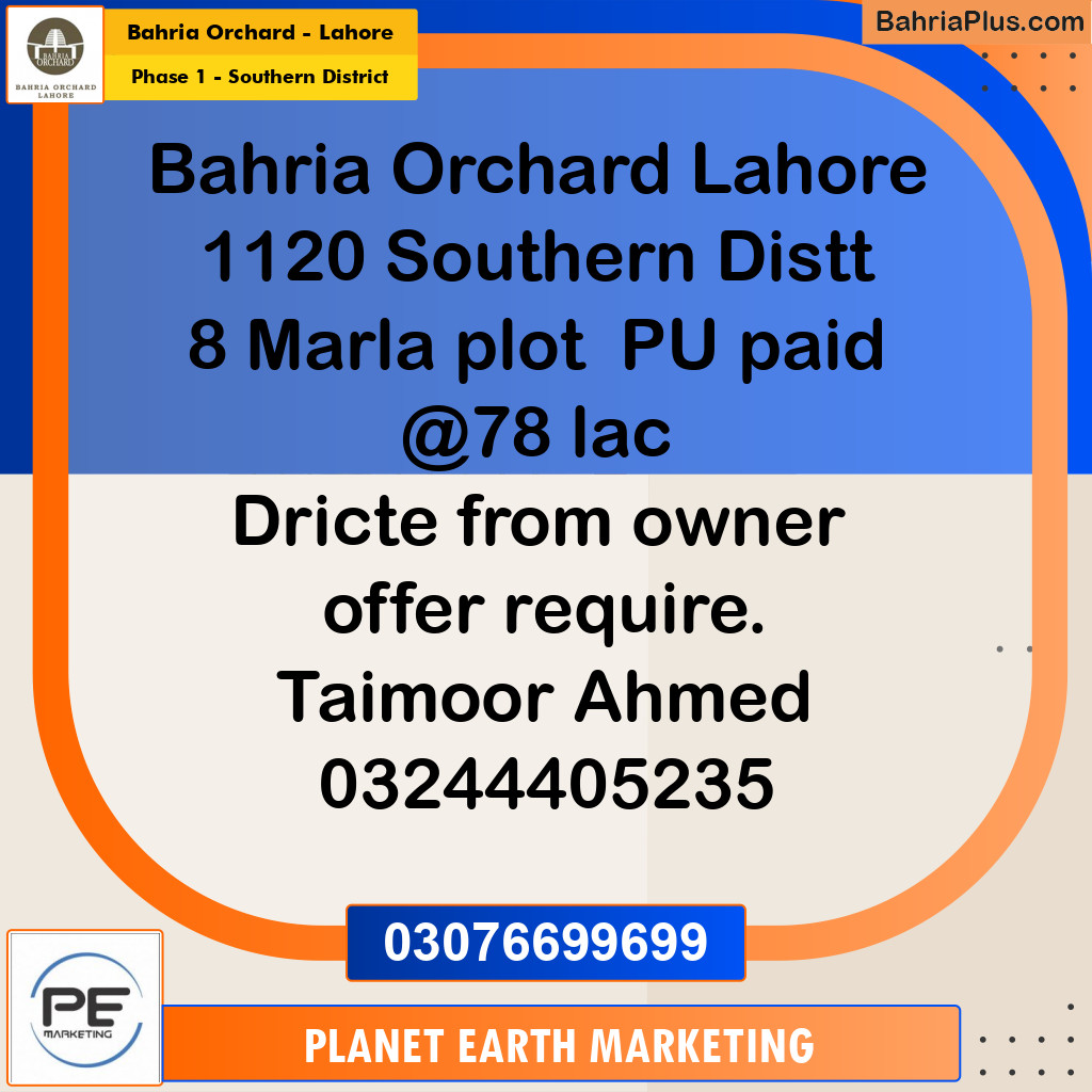 8 Marla Residential Plot for Sale in Phase 1 - Southern District -  Bahria Orchard, Lahore - (BP-239182)