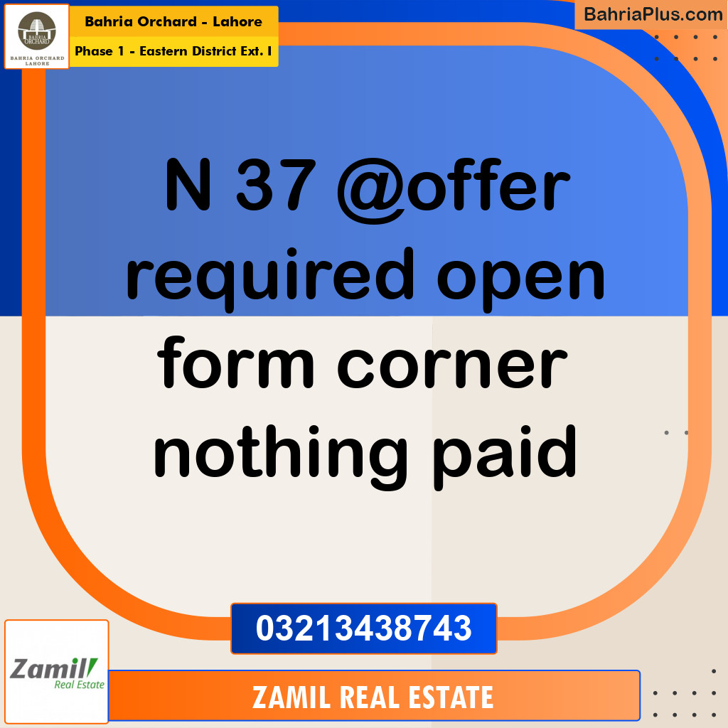 5 Marla Residential Plot for Sale in Phase 1 - Eastern District Ext. I -  Bahria Orchard, Lahore - (BP-239222)