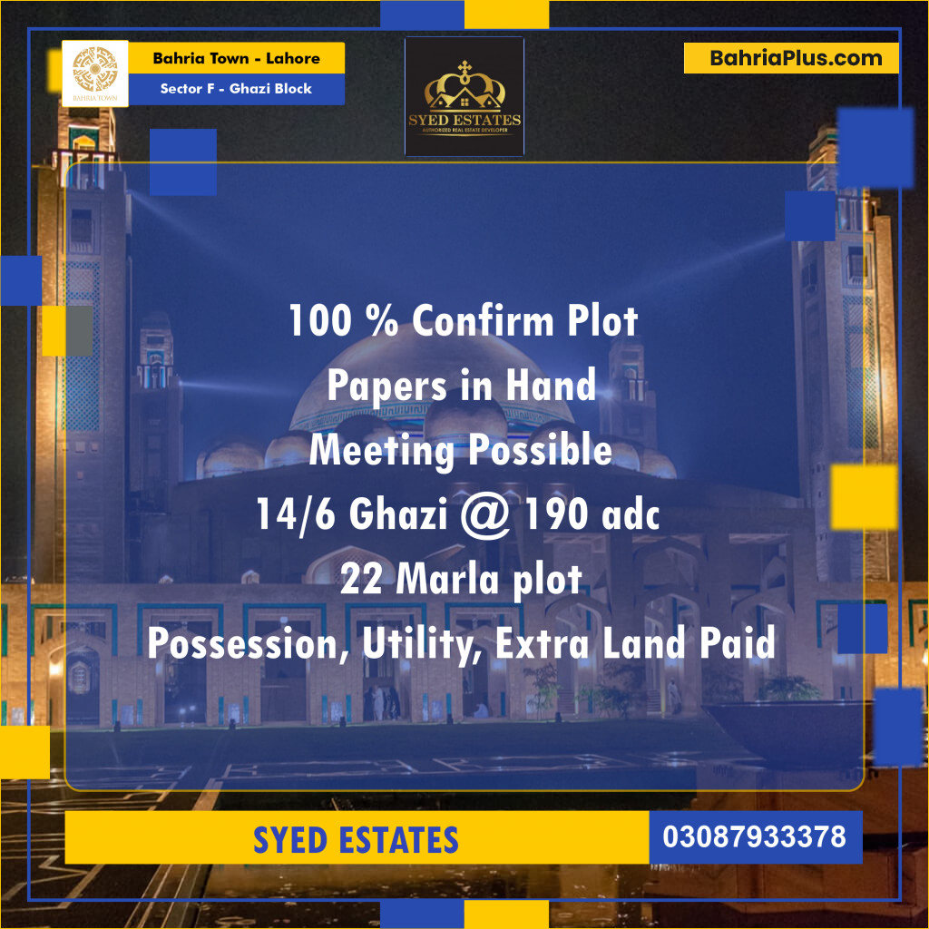 22 Marla Residential Plot for Sale in Sector F - Ghazi Block -  Bahria Town, Lahore - (BP-239225)