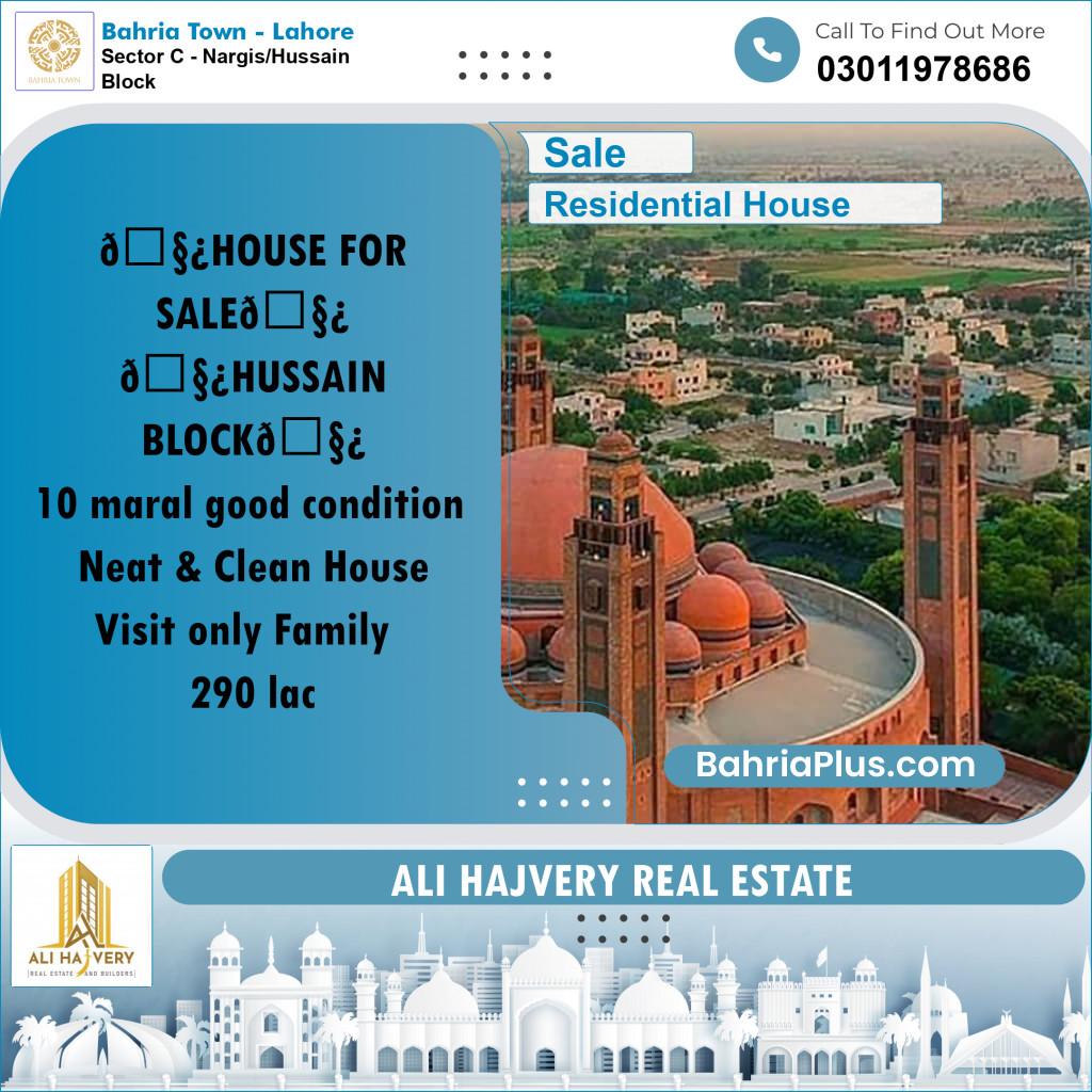 10 Marla Residential House for Sale in Sector C - Nargis/Hussain Block -  Bahria Town, Lahore - (BP-239264)