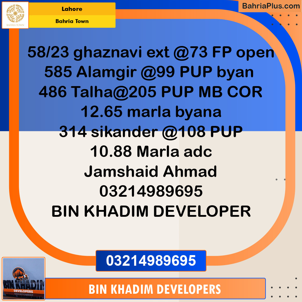 Residential Plot for Sale in Bahria Town, Lahore - (BP-239312)