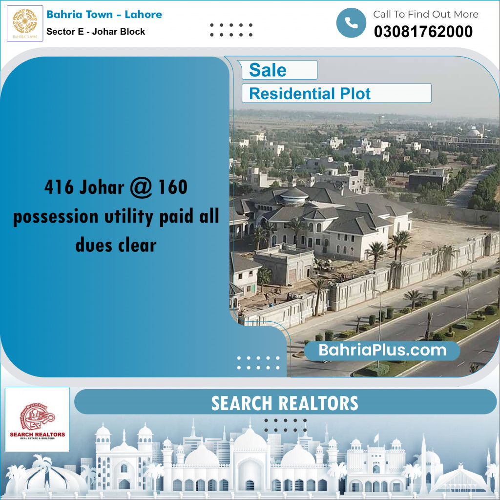 10 Marla Residential Plot for Sale in Sector E - Johar Block -  Bahria Town, Lahore - (BP-239323)