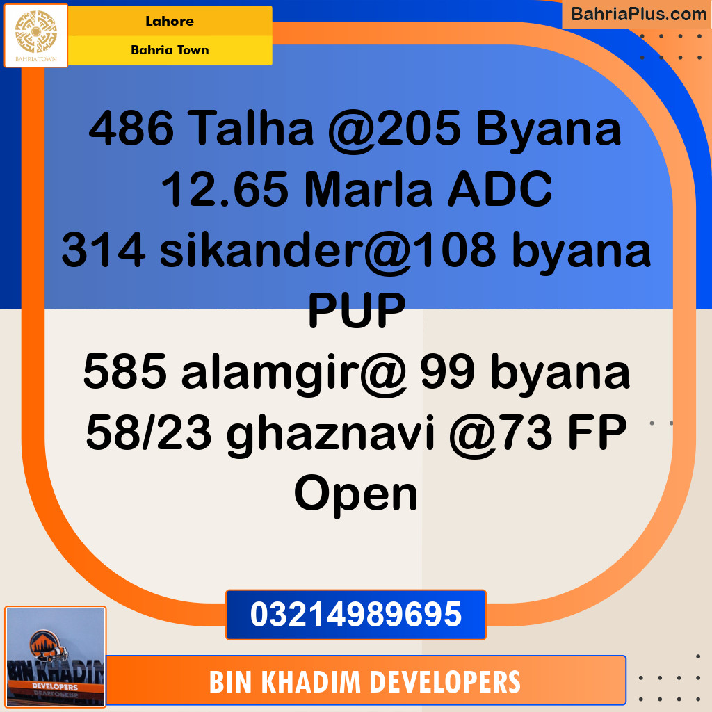 Residential Plot for Sale in Bahria Town, Lahore - (BP-239324)