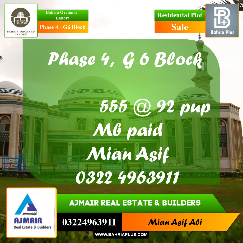 Residential Plot for Sale in Phase 4 - G6 Block -  Bahria Orchard, Lahore - (BP-239329)