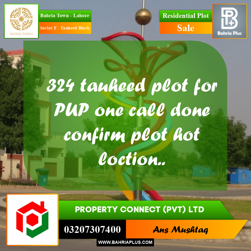 10 Marla Residential Plot for Sale in Sector F - Tauheed Block -  Bahria Town, Lahore - (BP-239332)