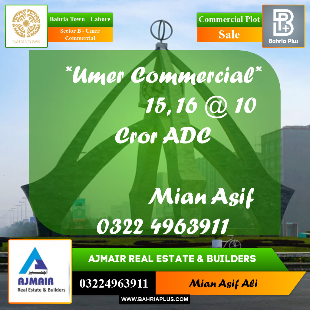 Commercial Plot for Sale in Sector B - Umer Commercial -  Bahria Town, Lahore - (BP-239344)