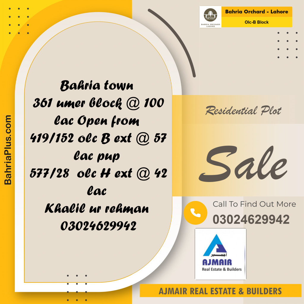 5 Marla Residential Plot for Sale in OLC-B Block -  Bahria Orchard, Lahore - (BP-239347)