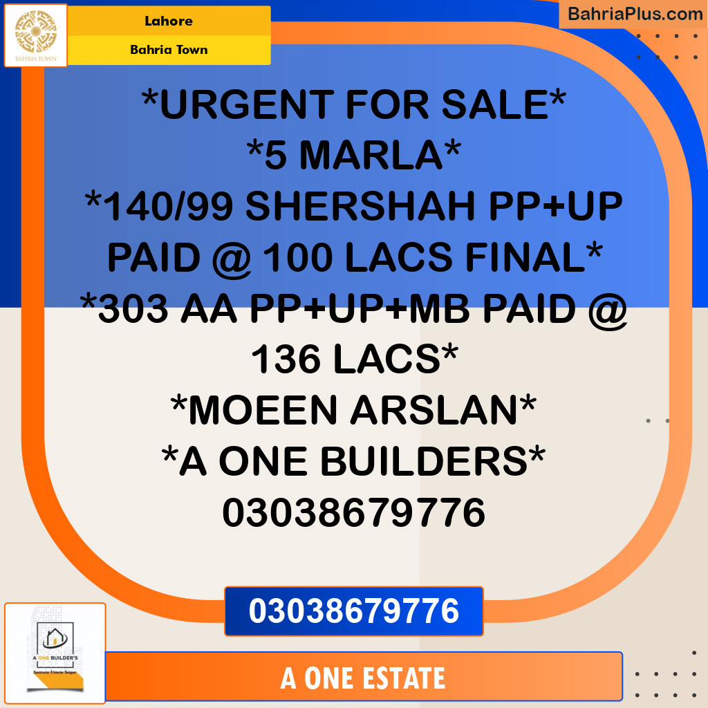 Residential Plot for Sale in Bahria Town, Lahore - (BP-239364)