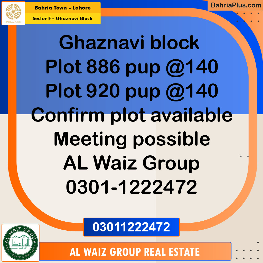 10 Marla Residential Plot for Sale in Sector F - Ghaznavi Block -  Bahria Town, Lahore - (BP-239367)