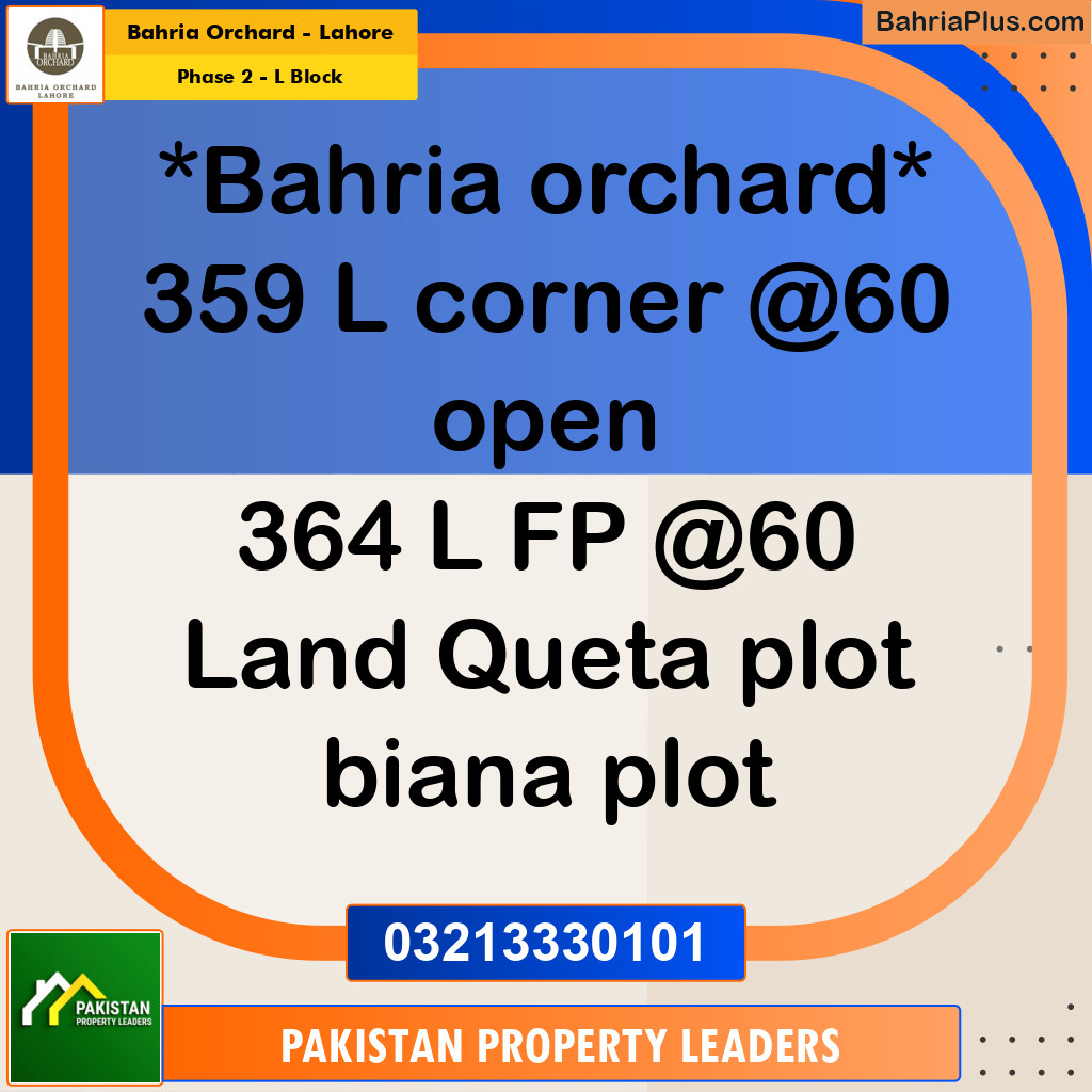 5 Marla Residential Plot for Sale in Phase 2 - L Block -  Bahria Orchard, Lahore - (BP-239369)