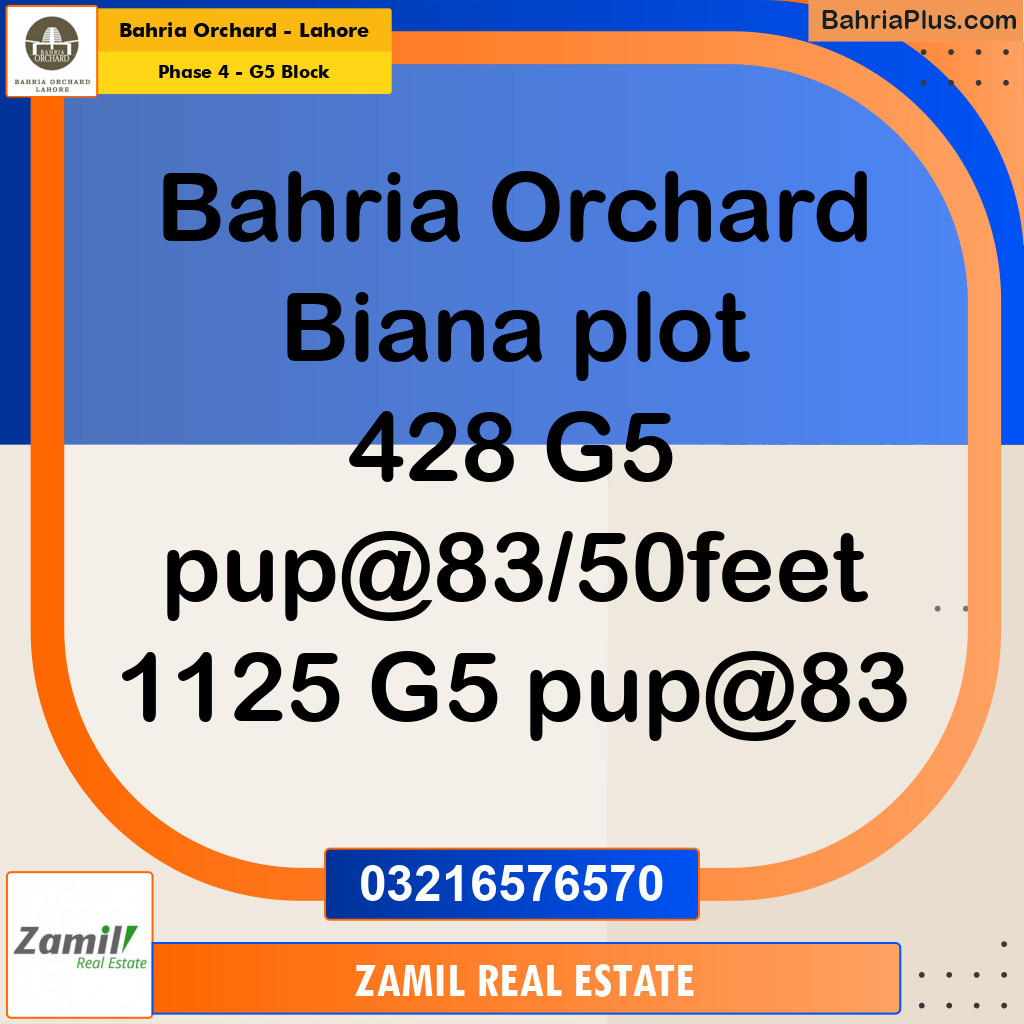 10 Marla Residential Plot for Sale in Phase 4 - G5 Block -  Bahria Orchard, Lahore - (BP-239392)
