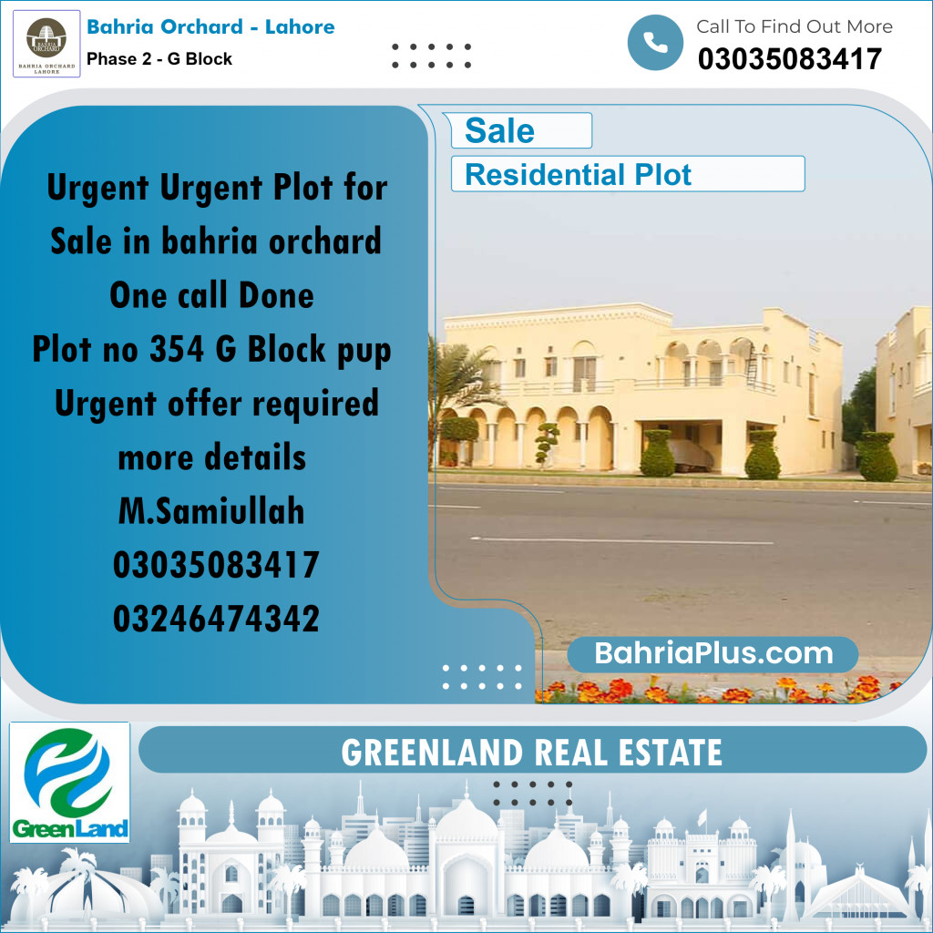 5 Marla Residential Plot for Sale in Phase 2 - G Block -  Bahria Orchard, Lahore - (BP-239394)