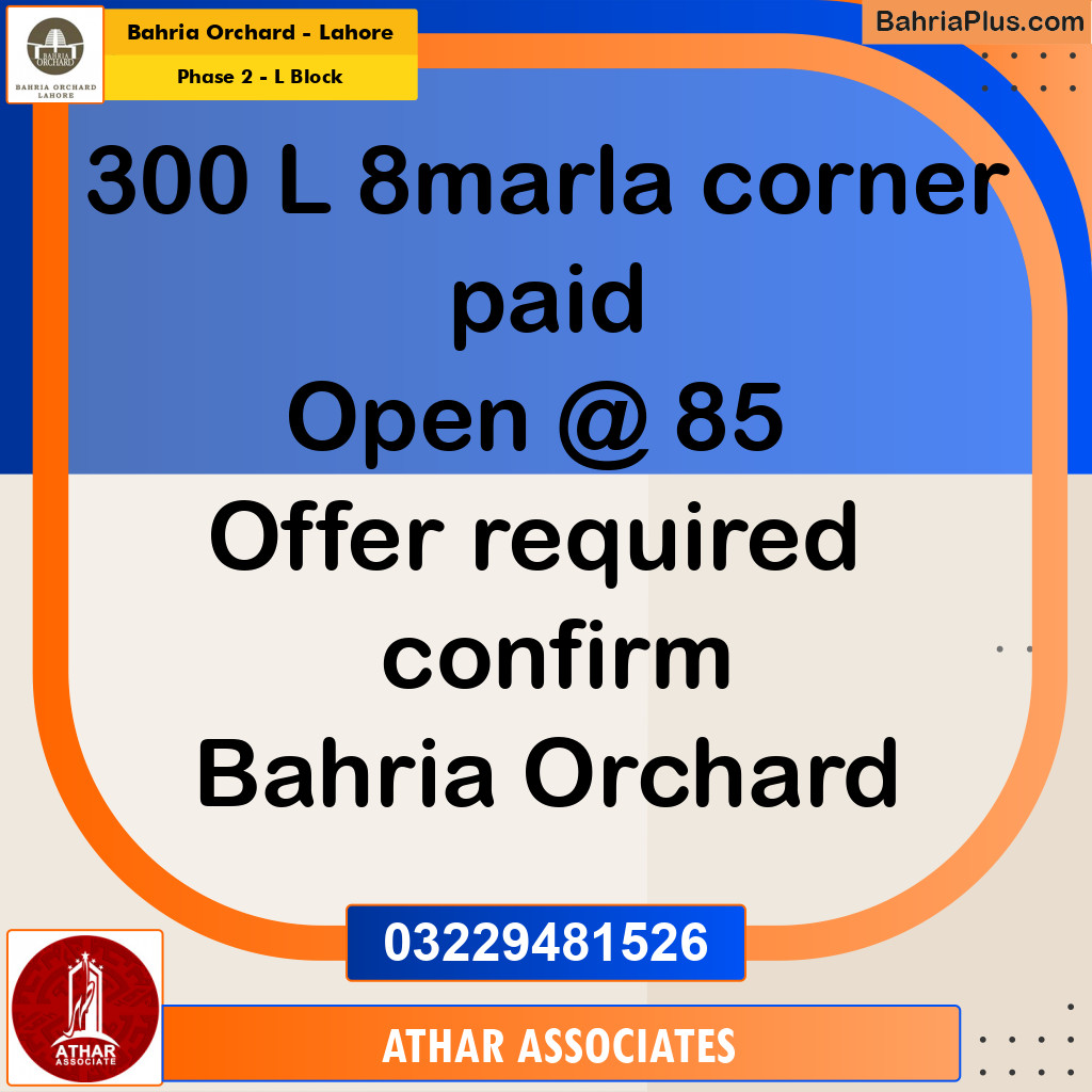 8 Marla Residential Plot for Sale in Phase 2 - L Block -  Bahria Orchard, Lahore - (BP-239402)