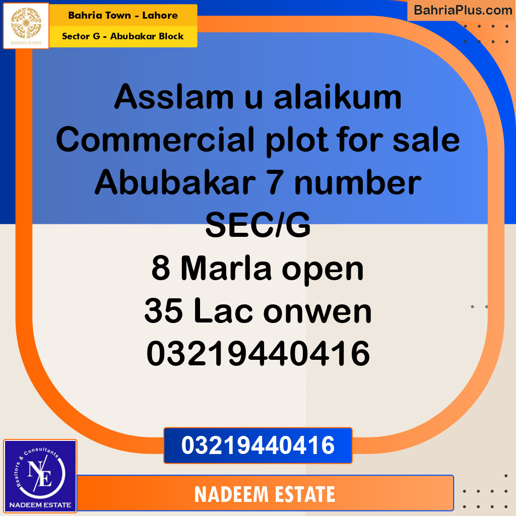 Residential Plot for Sale in Sector G - Abubakar Block -  Bahria Town, Lahore - (BP-239403)