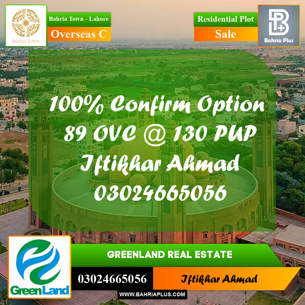 10 Marla Residential Plot for Sale in Overseas C -  Bahria Town, Lahore - (BP-239429)