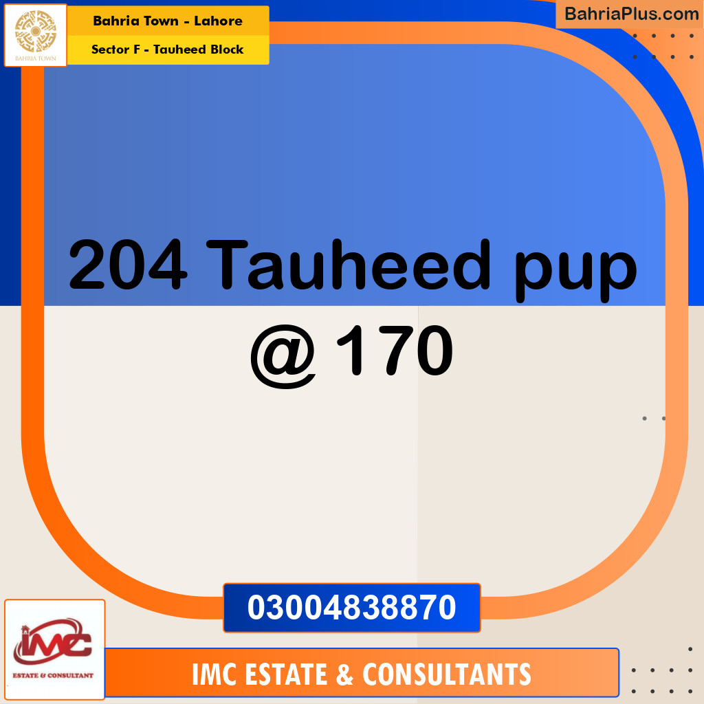 Residential Plot for Sale in Sector F - Tauheed Block -  Bahria Town, Lahore - (BP-239445)