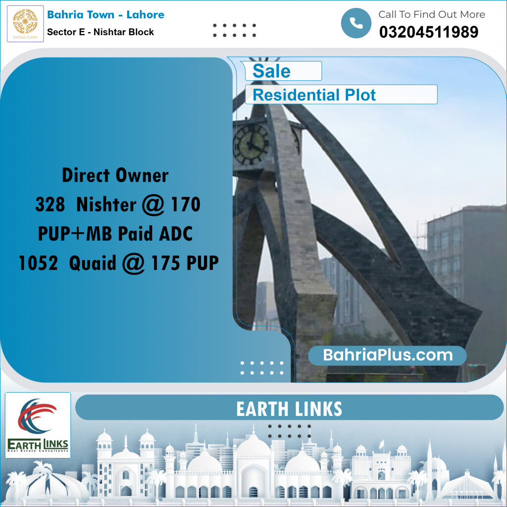 10 Marla Residential Plot for Sale in Sector E - Nishtar Block -  Bahria Town, Lahore - (BP-239507)
