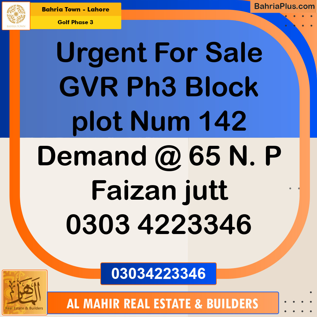 Residential Plot for Sale in Golf Phase 3 -  Bahria Town, Lahore - (BP-239517)