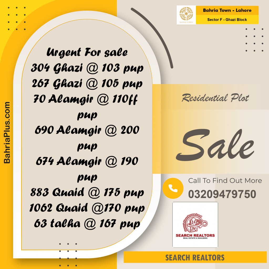 10 Marla Residential Plot for Sale in Sector F - Ghazi Block -  Bahria Town, Lahore - (BP-239531)