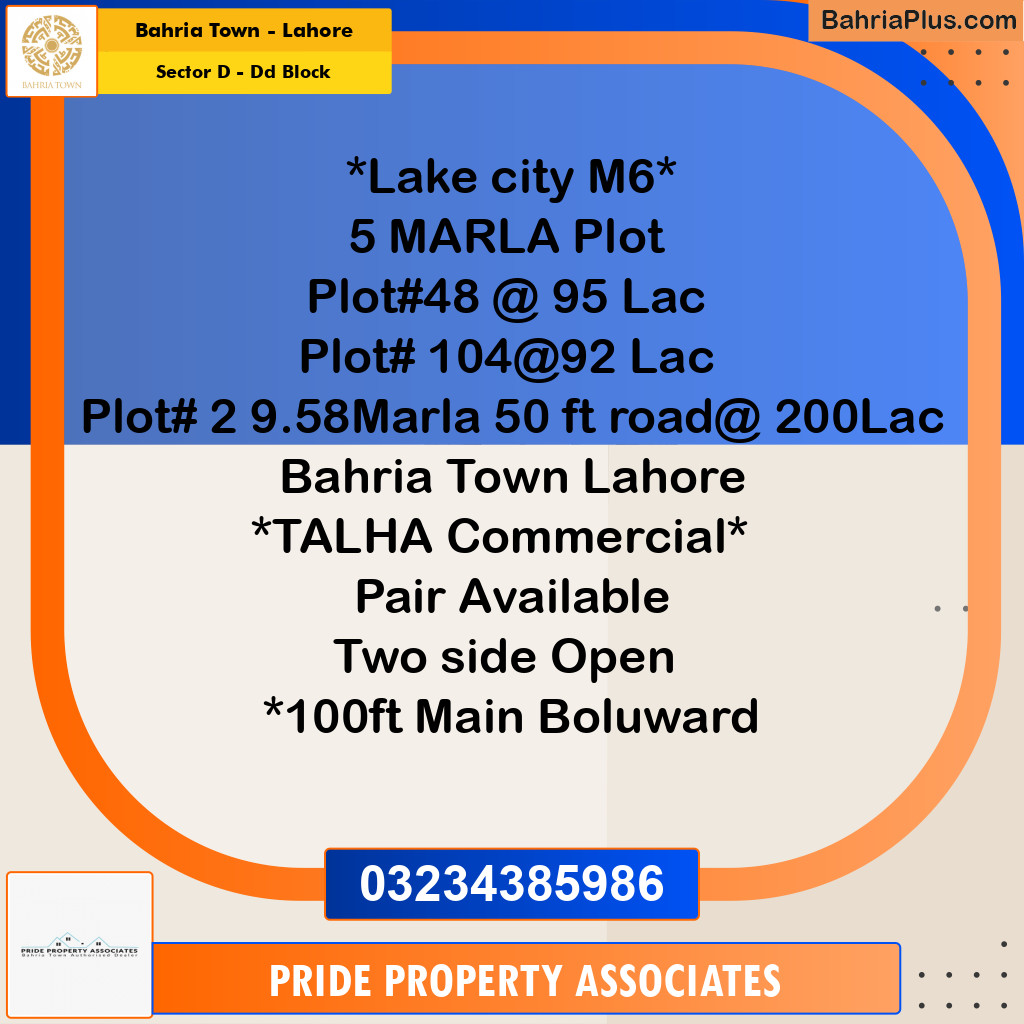 10 Marla Residential Plot for Sale in Sector D - DD Block -  Bahria Town, Lahore - (BP-239556)