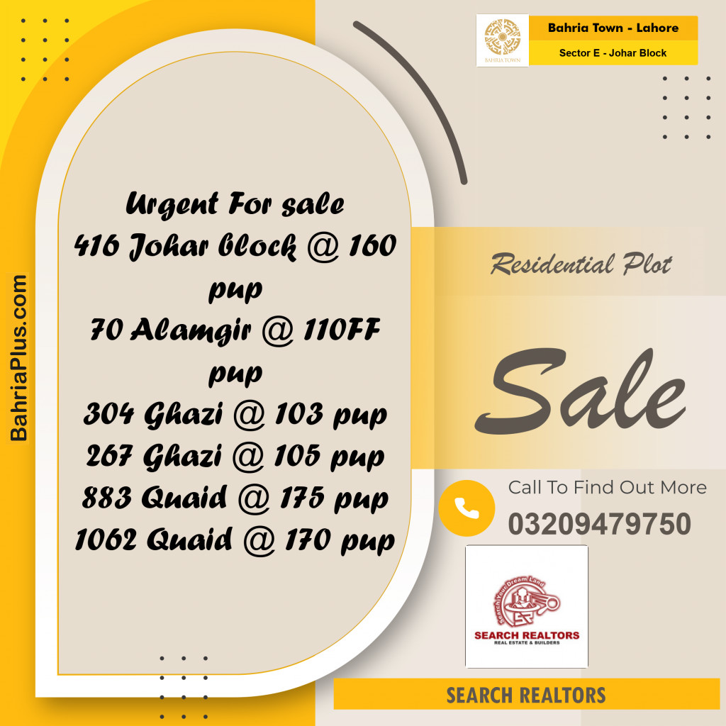 10 Marla Residential Plot for Sale in Sector E - Johar Block -  Bahria Town, Lahore - (BP-239564)