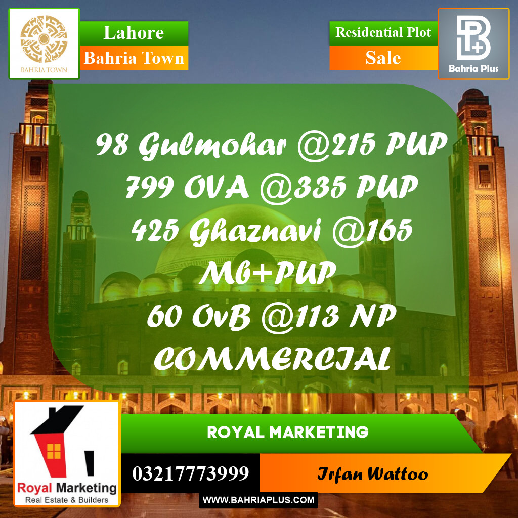 Residential Plot for Sale in Bahria Town, Lahore - (BP-239595)