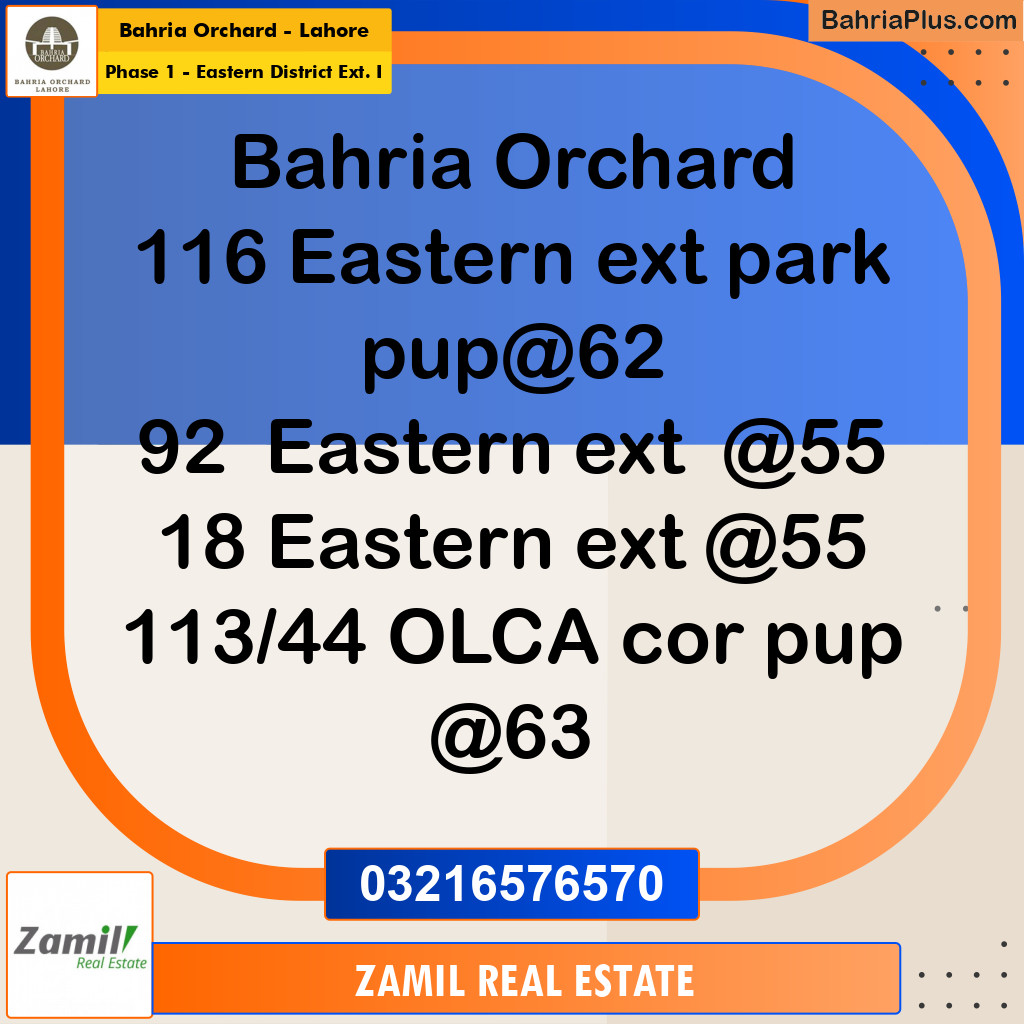5 Marla Residential Plot for Sale in Phase 1 - Eastern District Ext. I -  Bahria Orchard, Lahore - (BP-239611)