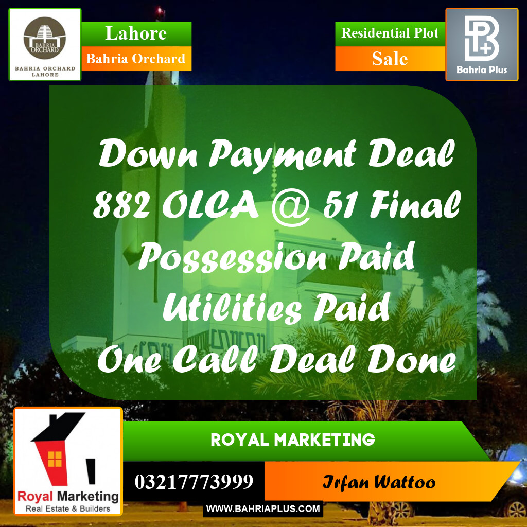 Residential Plot for Sale in Bahria Orchard, Lahore - (BP-239653)