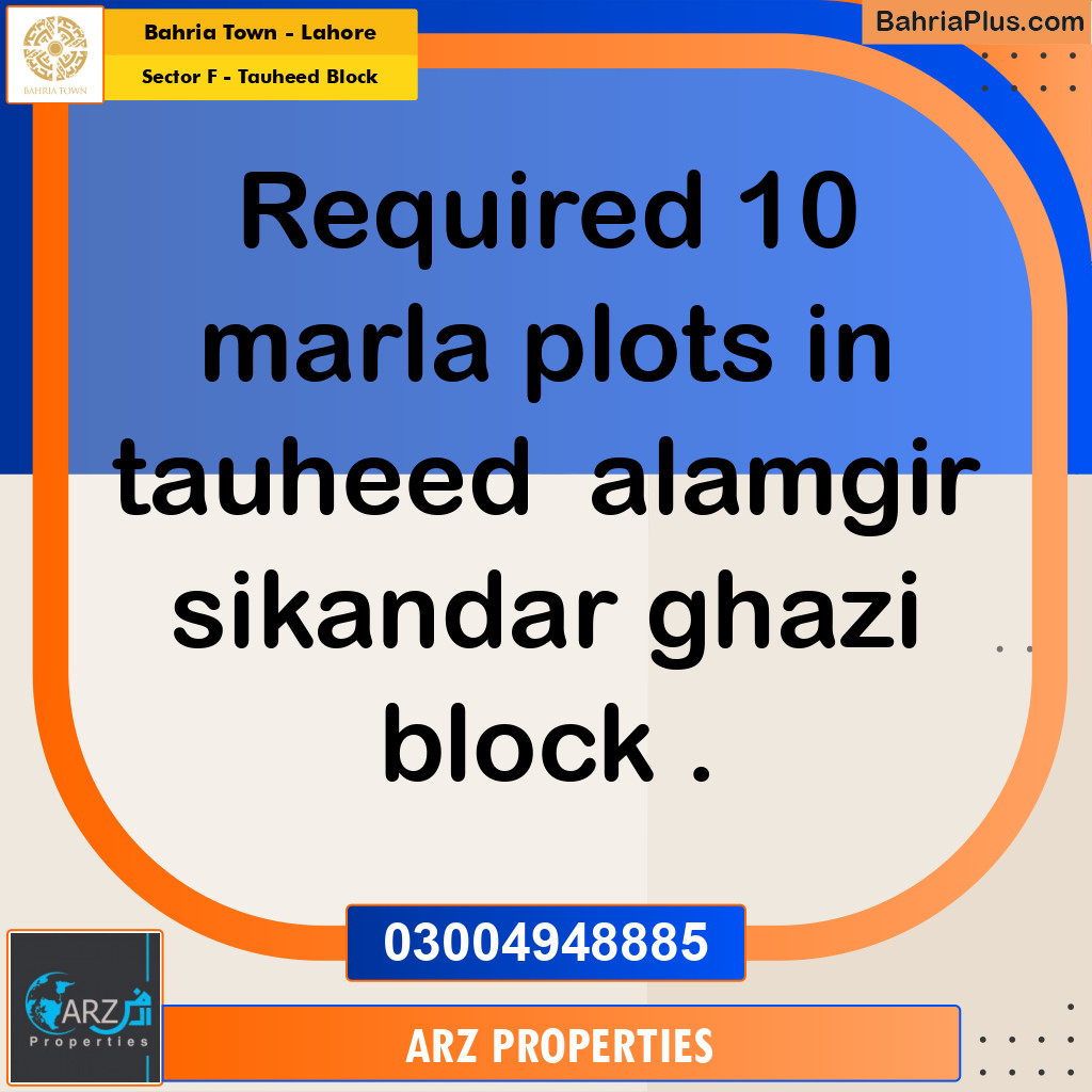 Residential Plot for Sale in Sector F - Tauheed Block -  Bahria Town, Lahore - (BP-239705)
