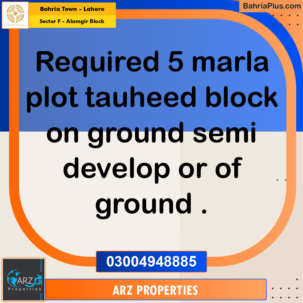 Residential Plot for Sale in Sector F - Alamgir Block -  Bahria Town, Lahore - (BP-239706)