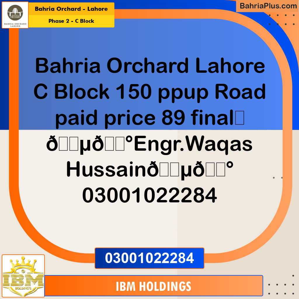8 Marla Residential Plot for Sale in Phase 2 - C Block -  Bahria Orchard, Lahore - (BP-239747)