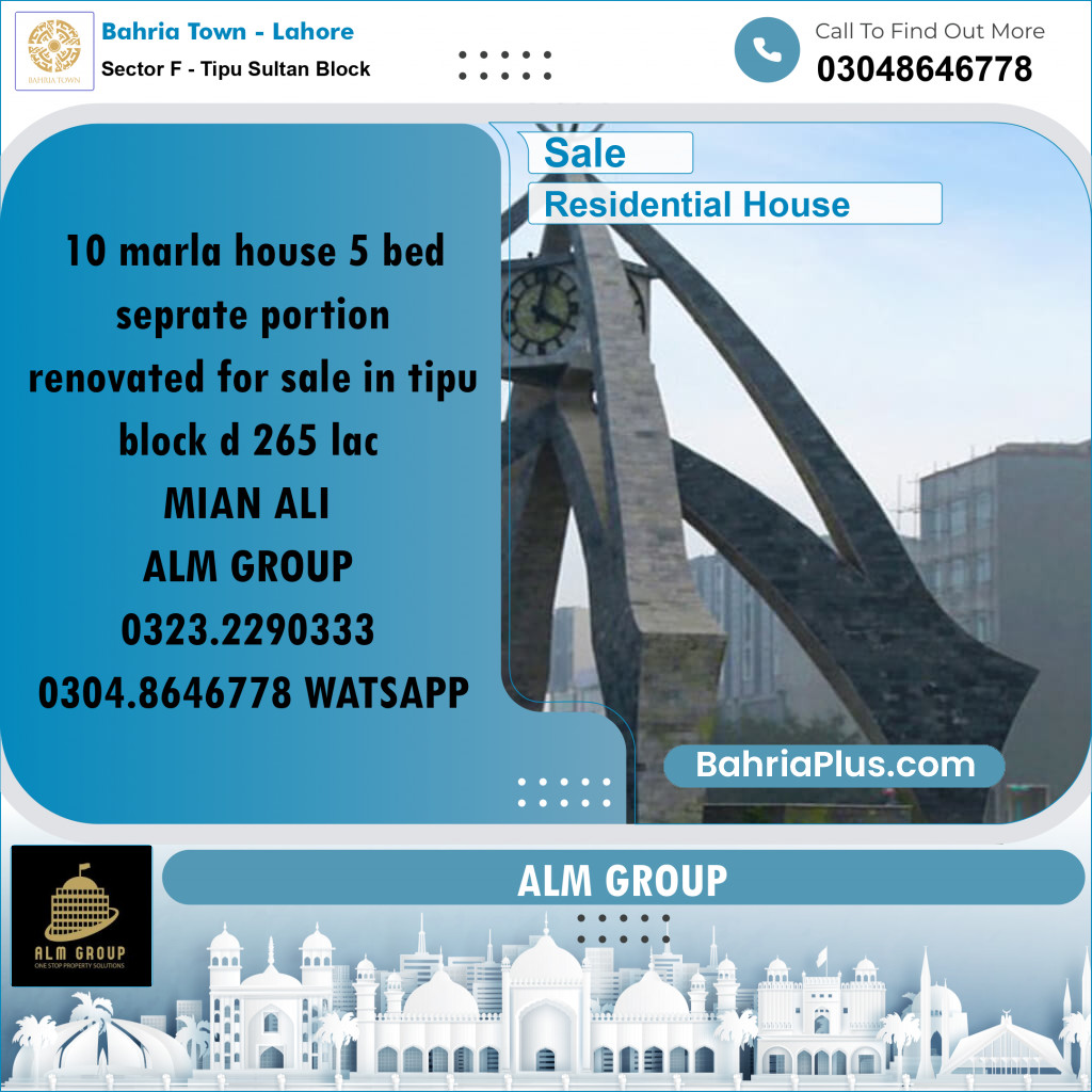 10 Marla Residential House for Sale in Sector F - Tipu Sultan Block -  Bahria Town, Lahore - (BP-239754)