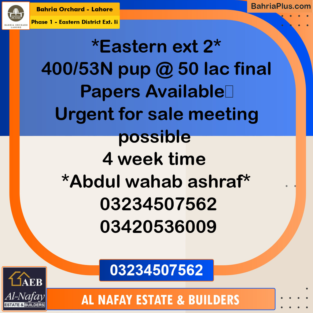 5 Marla Residential Plot for Sale in Phase 1 - Eastern District Ext. II -  Bahria Orchard, Lahore - (BP-239759)