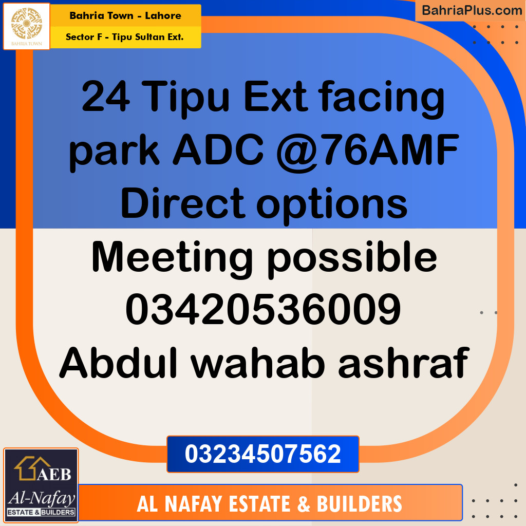 5 Marla Residential Plot for Sale in Sector F - Tipu Sultan Ext. -  Bahria Town, Lahore - (BP-239762)