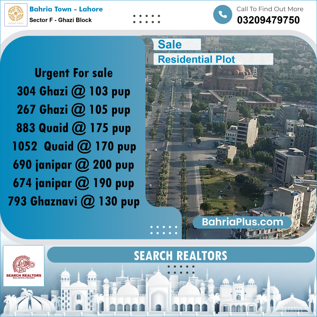 10 Marla Residential Plot for Sale in Sector F - Ghazi Block -  Bahria Town, Lahore - (BP-239778)
