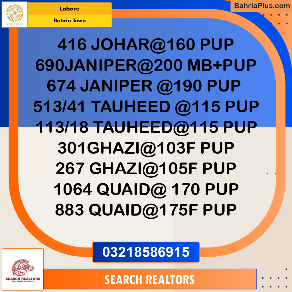 Residential Plot for Sale in Bahria Town, Lahore - (BP-239817)