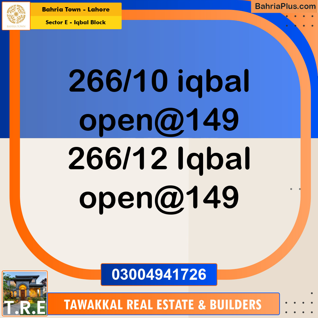 10 Marla Residential Plot for Sale in Sector E - Iqbal Block -  Bahria Town, Lahore - (BP-239852)