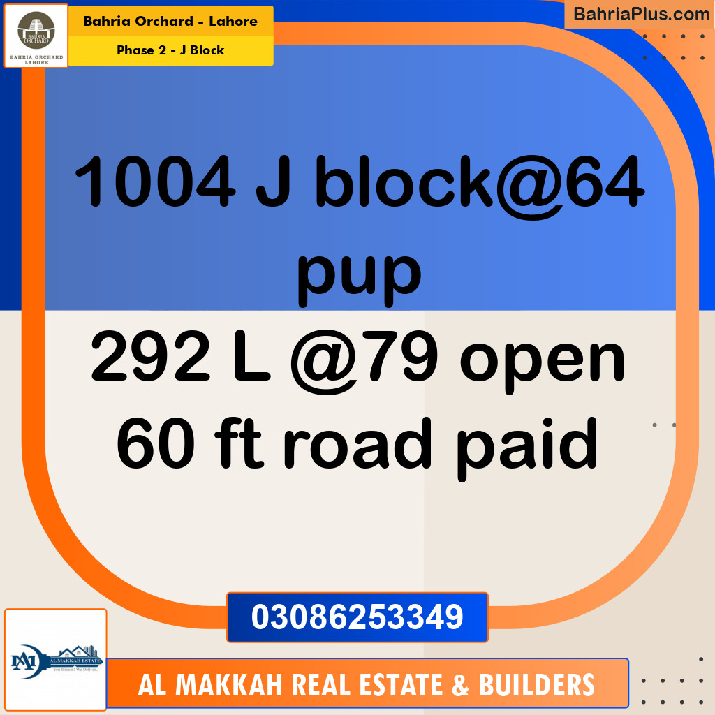 8 Marla Residential Plot for Sale in Phase 2 - J Block -  Bahria Orchard, Lahore - (BP-239861)