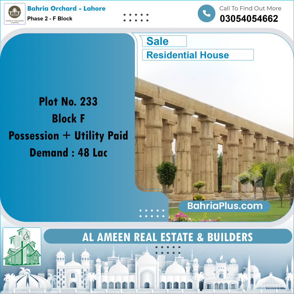 5 Marla Residential House for Sale in Phase 2 - F Block -  Bahria Orchard, Lahore - (BP-239869)