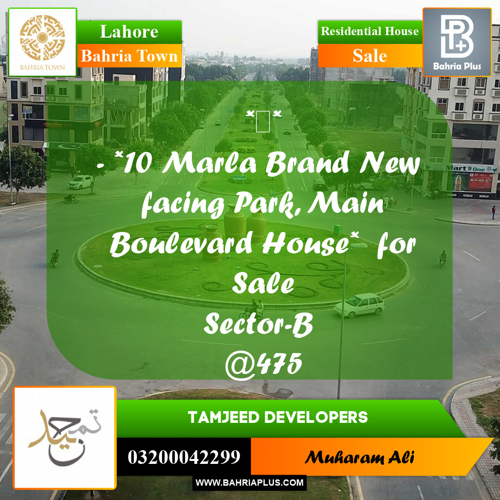 10 Marla Residential House for Sale in Bahria Town, Lahore - (BP-239872)