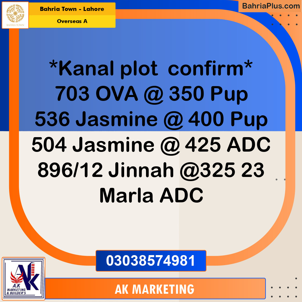 1 Kanal Residential Plot for Sale in Overseas A -  Bahria Town, Lahore - (BP-239895)