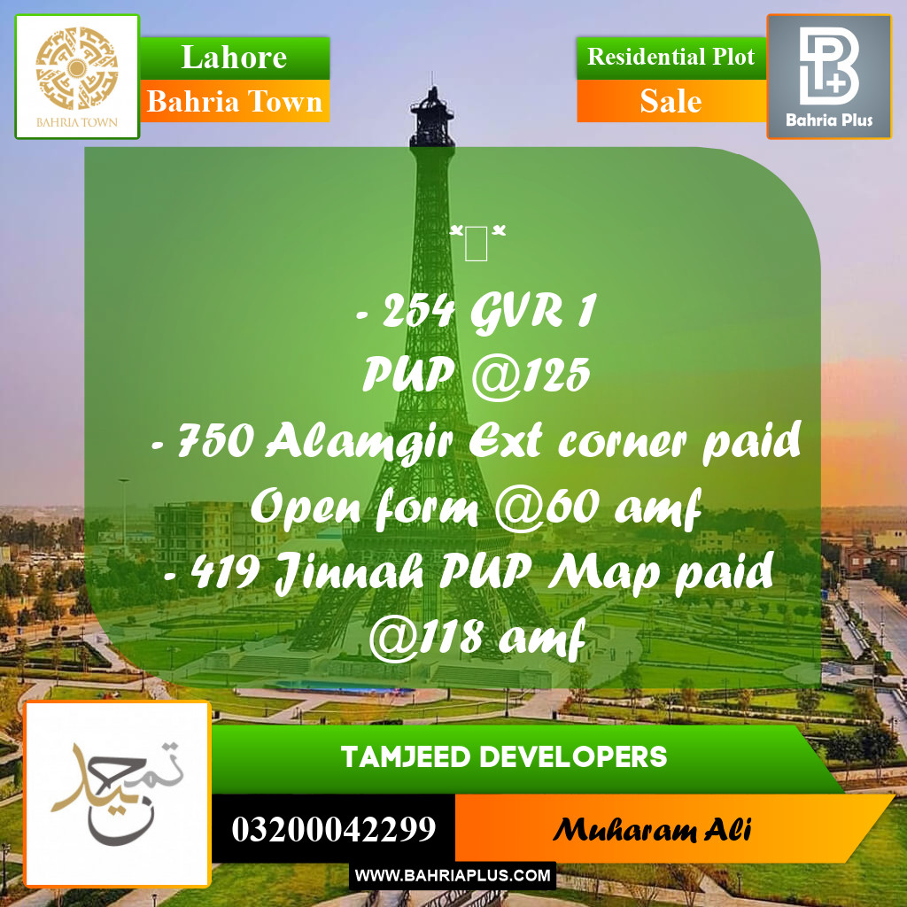 Residential Plot for Sale in Bahria Town, Lahore - (BP-239898)