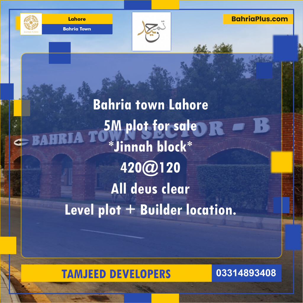 Residential Plot for Sale in Bahria Town, Lahore - (BP-239905)